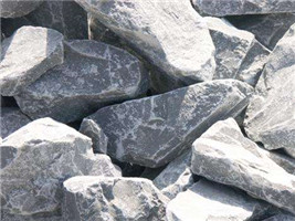 实惠的石灰石矿联系方式品质保障